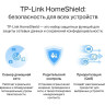 Wi-Fi роутер TP-LINK AX3000 ARCHER AX55 (EU) двухдиапазонный гигабитный